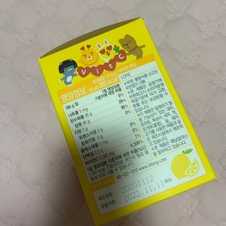블루베리소다님이 올린 리뷰 사진 4