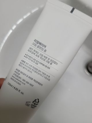 GINGER6 하이드레이팅 진저 워터 폼클렌징 — 4.5점을 준 리뷰어가 2021년 10월 올린 사용 사진