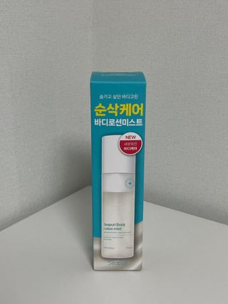 김보람님이 올린 리뷰 사진 1