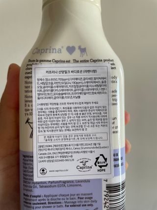 냥냥이님이 올린 리뷰 사진 2