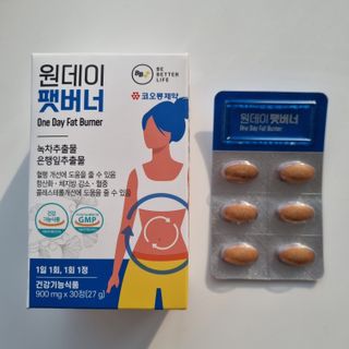 ssoook님이 올린 리뷰 사진 3