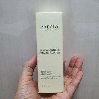 [프레시오] 아르니카 수딩 진정 앰플 — 3점을 준 리뷰어가 2022년 3월 올린 사용 사진