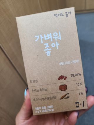 라라랜드님이 올린 리뷰 사진 1
