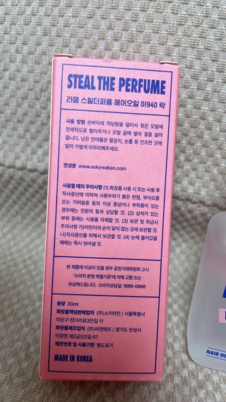 ssong님이 올린 리뷰 사진 2