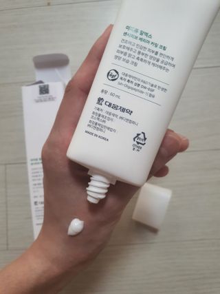 이지듀 RX 센시티브 베리어 카밍크림 — 5점을 준 리뷰어가 2021년 6월 올린 사용 사진