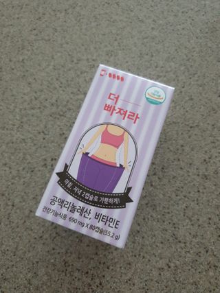 절세미녀님이 올린 리뷰 사진 1
