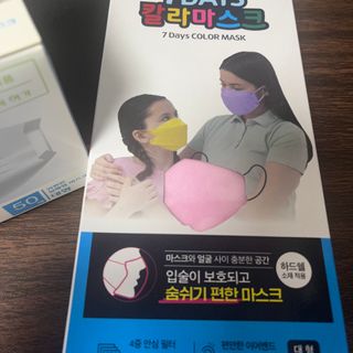 건강누리인터내셔날 (마스크 특집) 7DAYS 컬러마스크 (컬러7매)+ KMC 프리미엄 덴탈마스크(50매) — 5점을 준 리뷰어가 2022년 7월 올린 사용 사진