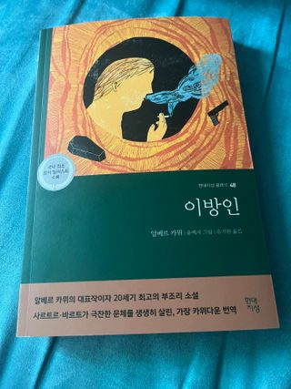 9님이 올린 리뷰 사진 3