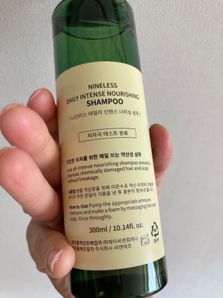 yoniyoni님이 올린 리뷰 사진 3