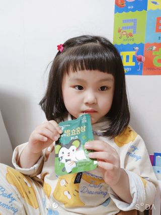 싸랑스런곰탱이님이 올린 리뷰 사진 1