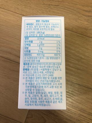 이승진님이 올린 리뷰 사진 2