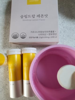[슬림드랍 레몬맛] 건기식 다이어트 보조제 겸 비타민 — 4점을 준 리뷰어가 2022년 1월 올린 사용 사진