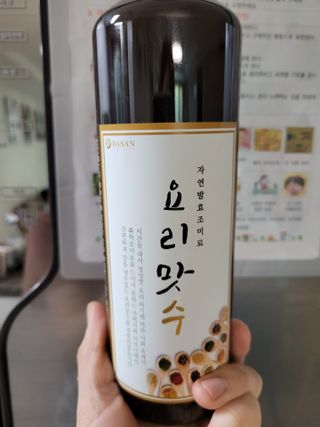 천연 요리 에센스요리맛수 930g 2개 SET — 5점을 준 리뷰어가 2021년 4월 올린 사용 사진