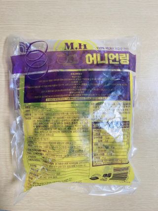 름님이 올린 리뷰 사진 2