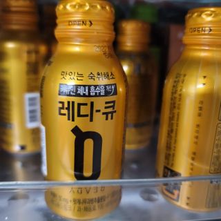 쓔리님이 올린 리뷰 사진 1