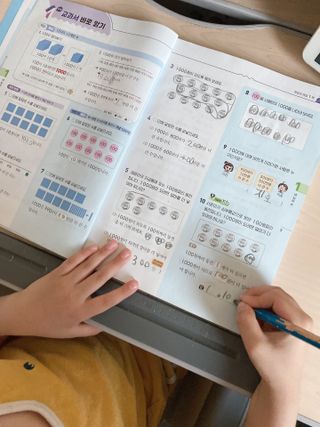 아이린지니님이 올린 리뷰 사진 3