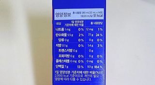 손수빈님이 올린 리뷰 사진 1