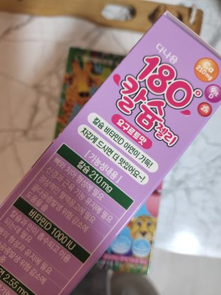 도토리뀨님이 올린 리뷰 사진 2