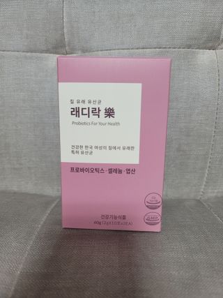 정리뷰😇님이 올린 리뷰 사진 1