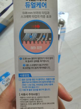 쮸동비님이 올린 리뷰 사진 3