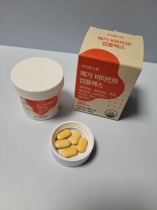 쭈니콩이맘님이 올린 리뷰 사진 2