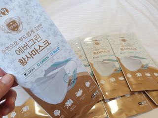 에버그린 순면 끈조절 KF94 마스크 - 화이트 30매 — 5점을 준 리뷰어가 2021년 4월 올린 사용 사진