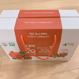 매일할일님이 올린 리뷰 사진 2
