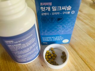 웨일섬 프리미엄 헛개 밀크씨슬 굼벵이 • 오미자 • 구지뽕 환 — 5점을 준 리뷰어가 2023년 6월 올린 사용 사진