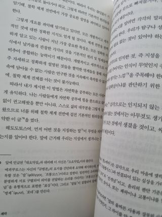 fongfong님이 올린 리뷰 사진 3