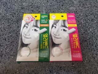 올리브영 엘라밴드 하이드로 도트 스팟패치 12mm, 티트리 — 3.5점을 준 리뷰어가 2022년 10월 올린 사용 사진