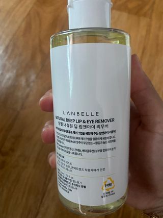 랑벨 내츄럴 딥 립앤아이 리무버 210ml — 4.5점을 준 리뷰어가 2022년 6월 올린 사용 사진