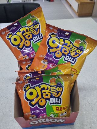 하윤맘님이 올린 리뷰 사진 2