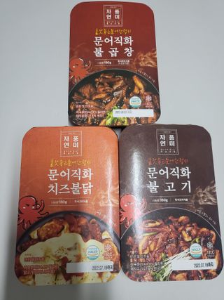 유성인성맘님이 올린 리뷰 사진 4