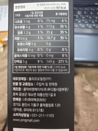 장대명님이 올린 리뷰 사진 2