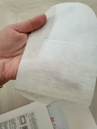바르다 예민한 그날 따듯한 온기가 필요할 때 CHAK 패치 — 5점을 준 리뷰어가 2021년 10월 올린 사용 사진