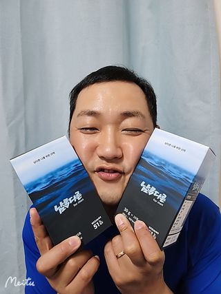 [남男다른] 남성건강 활력증진 혼합음료 홍상발효농축액 10포 x 2개 = 총20포 — 5점을 준 리뷰어가 2021년 9월 올린 사용 사진