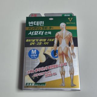 멋진홍님이 올린 리뷰 사진 4
