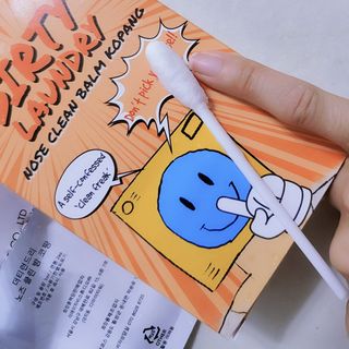 다시마미마미님이 올린 리뷰 사진 1