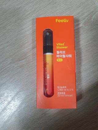 필리브 바이탈 샤워 3종 — 2.5점을 준 리뷰어가 2021년 6월 올린 사용 사진