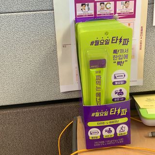 조이님이 올린 리뷰 사진 1