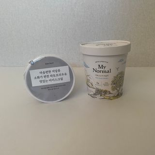 마이노멀 키토스노우 2개 Set  - 바닐라/초코/그린티 3종 중 선택 — 5점을 준 리뷰어가 2021년 6월 올린 사용 사진