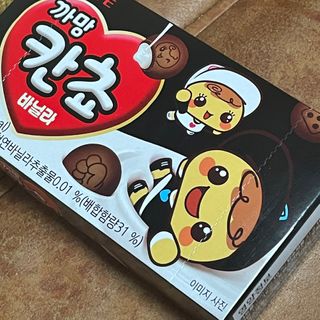 박선민박님이 올린 리뷰 사진 3