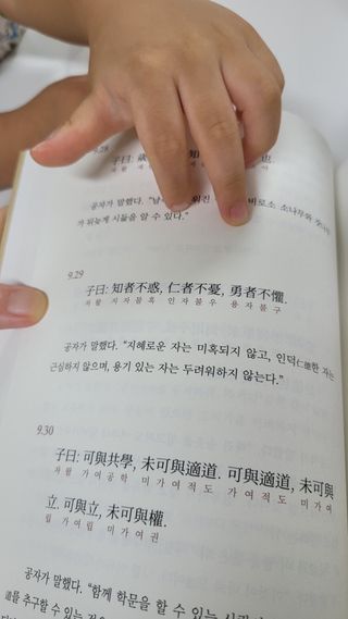 블링데코님이 올린 리뷰 사진 4