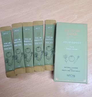 롱롱님이 올린 리뷰 사진 1