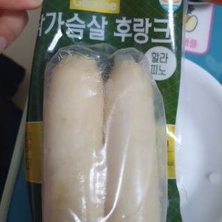 아코맘님이 올린 리뷰 사진 1