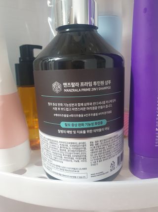 세연마미님이 올린 리뷰 사진 2