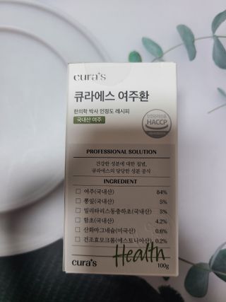 수블링님이 올린 리뷰 사진 3