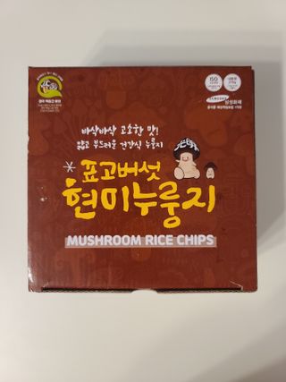JiyoungLee님이 올린 리뷰 사진 2