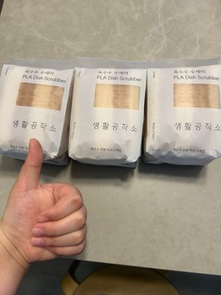 하연님이 올린 리뷰 사진 3