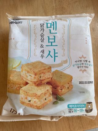 만기사갈네트님이 올린 리뷰 사진 3